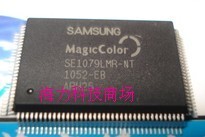 SE1079LMR-NT computer LCD screen chip new original spot 15 jpg