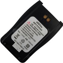 Lingtong LT-5600 Battery Walkie-talkie Lingtong LT-5600 Battery Walkie-talkie Lithium battery 1400 mAh