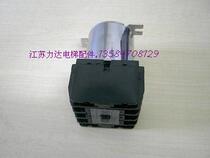 Schindler contactor MG5