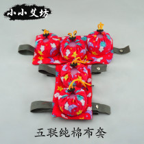 Uterine type warm moxibustion ladies abdomen T moxibustion) warm palace moxibustion ) 5 can carry moxibustion adjustable temperature split stainless steel model