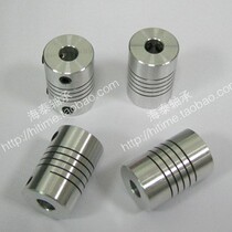 Threaded RB winding coupling encoder motor coupling shaft D20 L25 inner diameter 10*10 top wire fixed