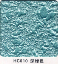 Dark green liquid wallpaper paint Liquid wallpaper printing roller paint Texture paint Color paint Water-based metallic paint