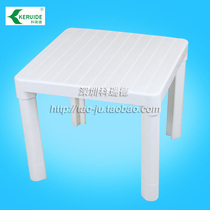 Italy imported global brand beach tea table outdoor leisure table garden table plastic table aging resistance