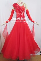 National Standard New Morden Dance Dress Upscale Customised Ballroom Performance Waltz Tango Housewife Non Halal Barn