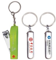 Custom Key Button Advertising Key Button Chain Hang Accessories Small Gift Wholesale to Inprint LOGO