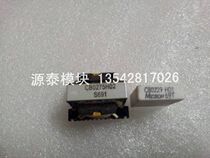 CB0229H01 CB0275H02 Quality Assurance