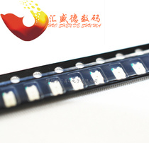 (And Bin)0603 SMD LED light emitting diode LED green light green 50 = 3 yuan