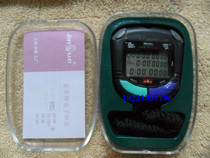 Spot gold queter electronic stopwatch JD-3BII 3 row 60 stopwatch Shanghai Watch 5 factory