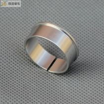 One-piece center shaft reducer sleeve GXP center shaft reducer sleeve SHIMANO One-piece center shaft variable SRAM center shaft artifact