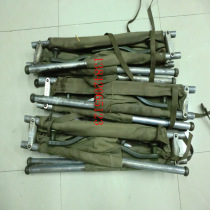 Old cavalry stretcher life-saving supplies outdoor equipment 3521 factory aluminum tube folding Jun Fan collection