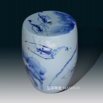 Jingdezhen porcelain ceramic stools Outdoor garden supplies Villa Courtyard Stool Table Shrimp Anecdote