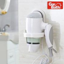 Carabao Sucker Type Discharge Hair Dryer Wall-mounted Bathroom Toilet Toilet Toilet toilet Toilet Containing wind-dryer