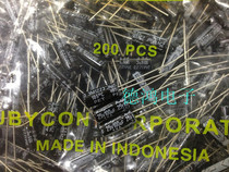 Ruby 25V100UF 5X11mm YXA series standard electrolytic capacitors 12 years of new goods