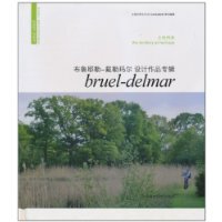 The legacy of the land (Breuyel-Dele Mar design works album)