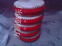 Jingyun drum Jingdong drum Xihe Drum Heluo drum Large book drum can be customized