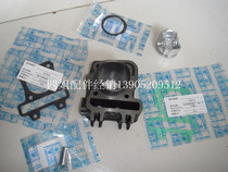 Zongshen Biagao original accessories Lady 100 FLY 100 silver Shuai 100 cylinder block assembly