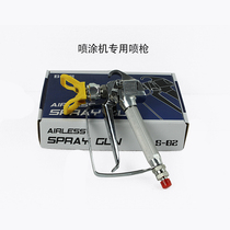 High pressure airless sprayer accessories Spray gun nozzle extension rod High pressure pipe nozzle seat Spray gun