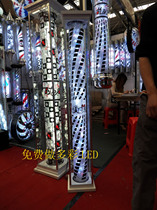 Beauty salon turn light Barber turn light Logo light Hair salon sign light Turn light Glass lamp Floor lamp 