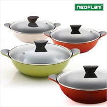 Korean original imported cooking pot with no oil smoke and non-stick pan frying pan hot pot hotpot frying pan