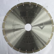 Bodeep 300350400 sharp type road piece marble cut saw blade stone tile mixed mud