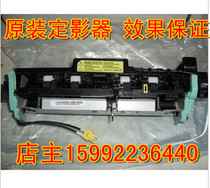 Original DELL DELL 1130 Fixing Assembly Heater Samsung 4623 Heater Fixing Film