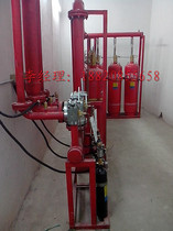  Heptafluoropropane (HFC-227ea)Pipe network type 120L gas automatic alarm fire extinguishing fire fighting system device