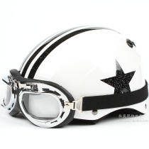 Taiwan Huatai five-pointed star white black star electric motorcycle Harley helmet men and women sunscreen ultraviolet summer four seasons