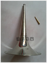  National blowing musical instrument Suona big card bowl gift card whistle factory direct sales