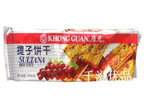 Singapore original imported old font Kangyuan 200g Tip Cookie*24 pack