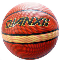 Millennial PU Basketball Indoor Special Ball 14 slices of basketball over low-priced basketball