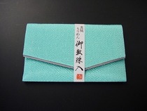 Buddha bead bag Tang Miqu Qian Zhen Zong Qian Qian Zong Qian Qu Po Bead Bag Buddha Bead Bag