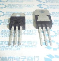 L7805CV L7805CV ST TO-220 manoeuver-linear input 35V output 5V homegrown large chip