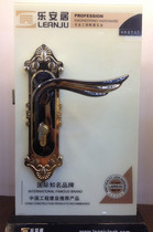 Legu Leon European luxury double tongue Golden bedroom door lock wooden door lock hotel door lock anti lock function