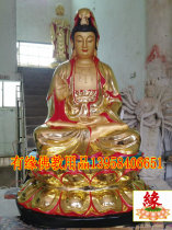 Guanyin sitting lotus Guanyin Bodhisattva factory direct sales resin Buddha statue glass fiber reinforced plastic gold body Guanyin 1 08 meters