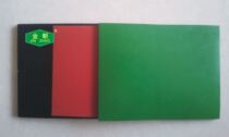 20KV insulation rubber pad Insulation rubber sheet distribution room rubber pad