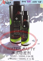 Ticket for Australian Microsea Micsea Water Quality Stabilizer 300 1000ML