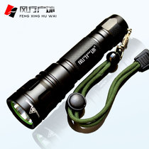  Popular outdoor F12 U2 strong light flashlight T6 upgrade mini 18650 rechargeable long-range shot