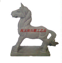 Jiaxiang stone carving crafts and gifts ornaments stand horse blue stone four-legged horse feng shui special zodiac horse