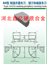Zhuzhou diamond cemented carbide head blade outer circle welding turning tool YG8 YG6 YG3X A412