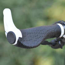 Oujing birds beak Mountain bike handlebar cover Niu and Yang horn vice handle Bicycle grip Comfort equipment accessories