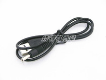 USB to DC3 5mm power plug USB power supply wire charging wire 5V power adapter wire