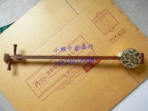 National pull stringed instrument big Lei huqin professional mahogany copper tube leiqin factory direct sales with box string