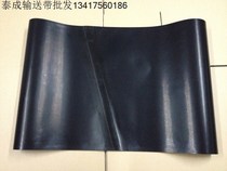 Adhesive machine Conveyor belt 400 500 600 900 Press lining machine belt Bronzing machine Ironing machine Sticky lining machine belt