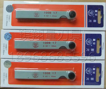 Cangzhou Crystal Flor Fitting Fitting Fitting Fitting Small Testing Microchip Internal Piece 0 02-1 00mm