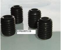 12 9 grade hexagon socket machine meter concave end tight hexagonal machine meter M2 5X3-M2 5X8 100 bags