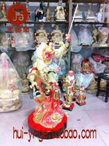 The Great Sage 07 Monkey King Huian lacquer line sculpture statue camphor wood carving 128cm