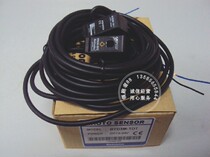 Tax inclusive negotiation] BYD3M-TDT Otonix Autonics transmission photoelectric sensor