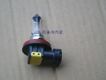 Changhe Suzuki Liana 1 6 a A6 Langdi Q25 original front fog lamp bulb Front bar lamp bulb