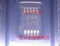 RCLAMP0514M SEMTECH MSOP10 imported original spot sale guarantee a good use