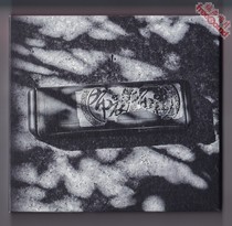 (Fu Sheng Records) Cloth Band Departure Studio Album Folk Rock Genuine Physical Spot